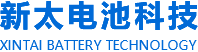新鄉(xiāng)市新太電池科技有限公司（公安機關(guān)備案、官方網(wǎng)站）提供鉛酸蓄電池/鎘鎳蓄電池/鎳鎘蓄電池/免維護蓄電池/密封式蓄電池/電力蓄電池/鐵路蓄電池/直流屏蓄電池